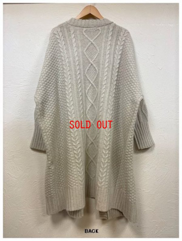 画像10: ichi(イチ）　シェットランドケーブルカーディガン