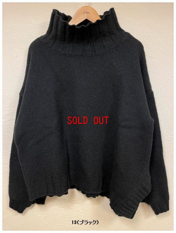 画像6: TANG（タング）　ウールナイロンタートルプルオーバー