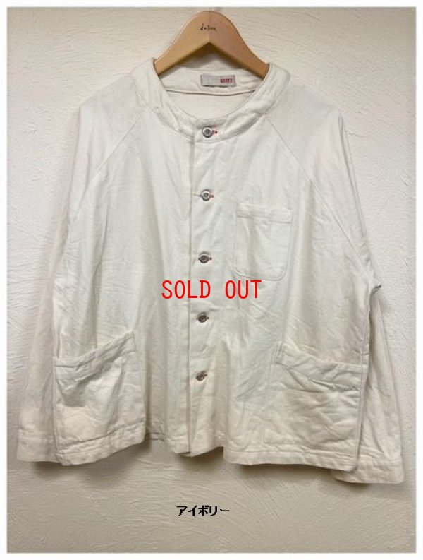 画像6: SORTE(ソルテ）　ヴィンテージワッシャーデニムノーカラーラグランジャケット