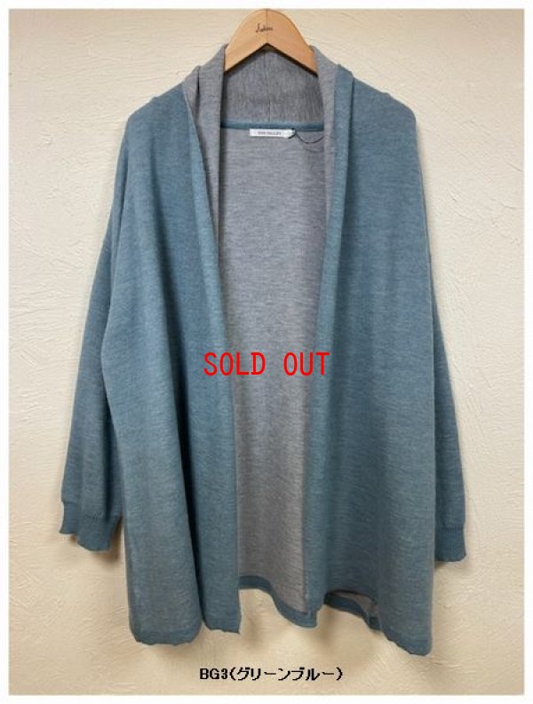 画像5: sun valley(サンバレー）　キッドモヘヤ混ダブルフェイスハイゲージカーディガン