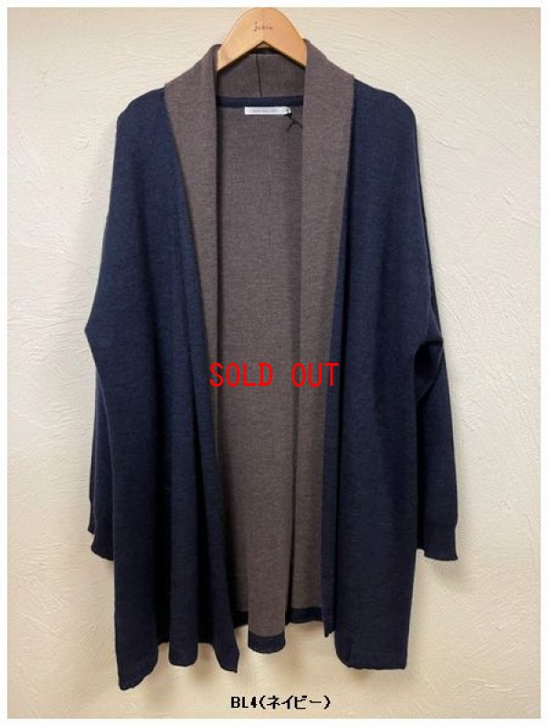 画像6: sun valley(サンバレー）　キッドモヘヤ混ダブルフェイスハイゲージカーディガン
