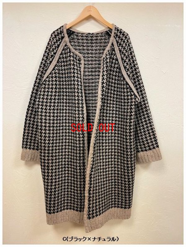 画像6: ichi(イチ）　千鳥シェットランドロングカーディガン