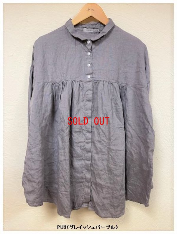 画像6: sun valley(サンバレー）　フレンチリネン製品染め切り替えギャザーブラウス