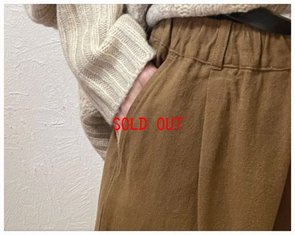 画像4: sun valley(サンバレー）　コットンリネンツイル起毛テーパードパンツ