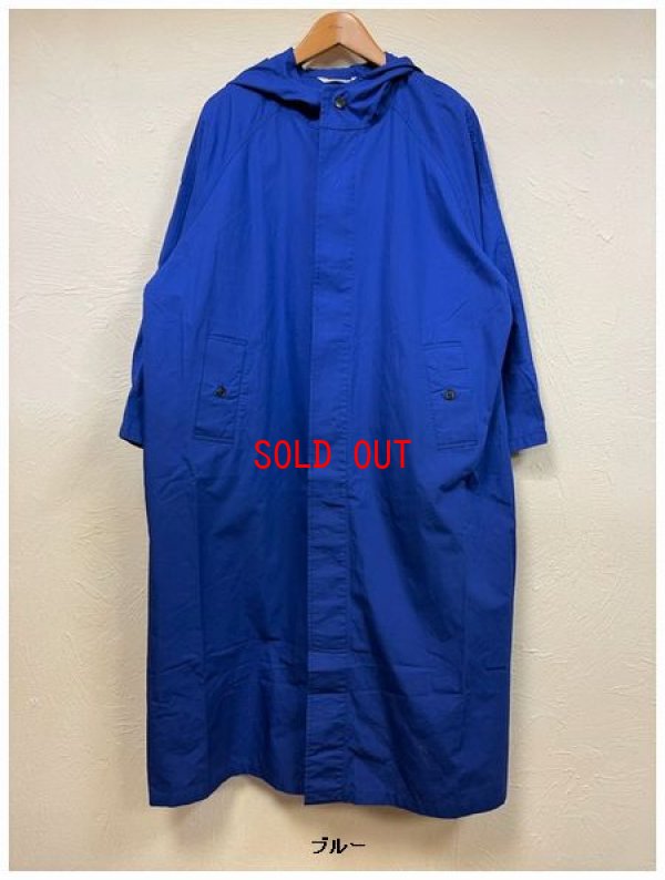 画像4: nachukara（ナチュカラ）　ウェザークロスフード付きコート