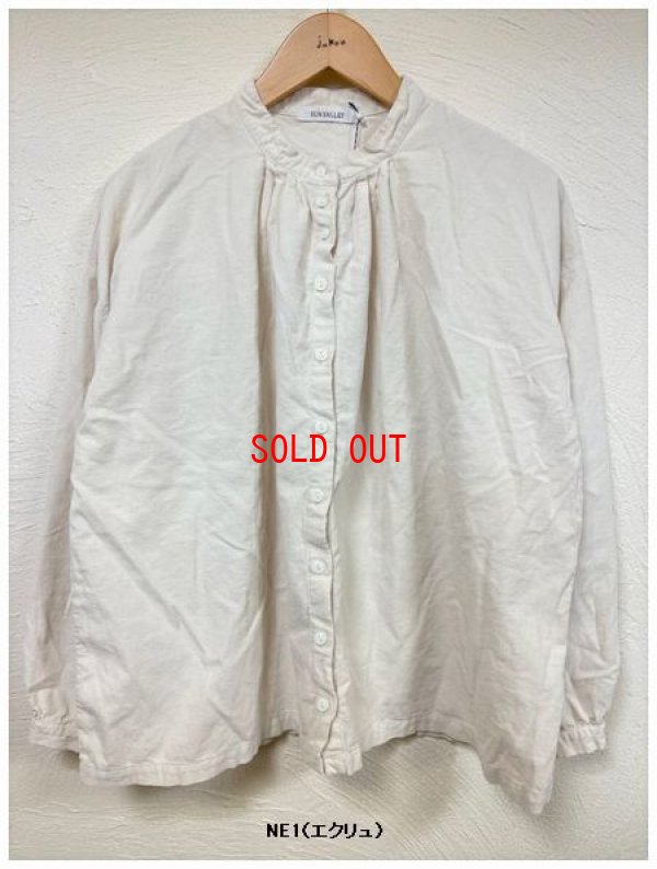 画像4: sun valley(サンバレー）　コーデュロイスタンドカラーシャツ