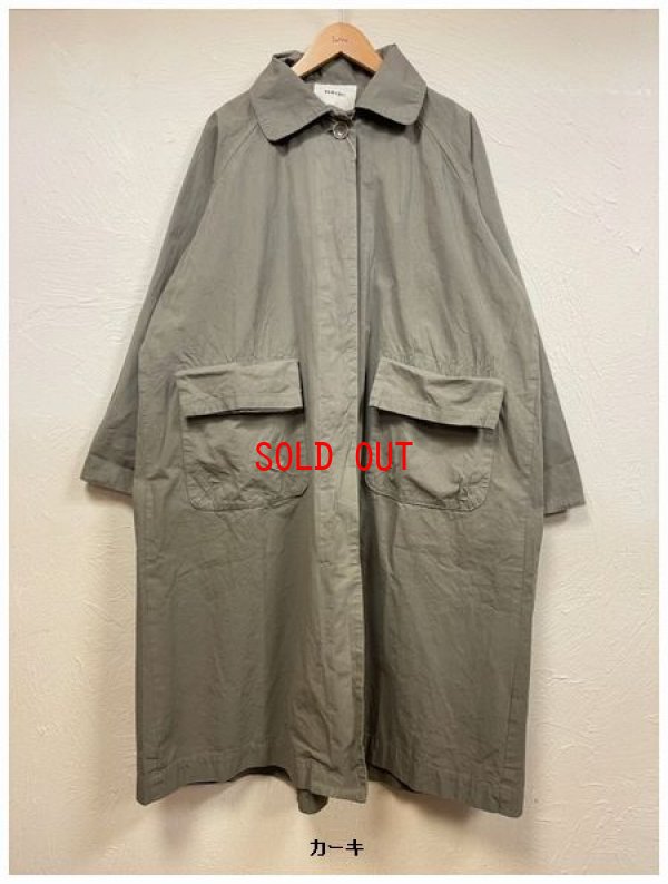 画像5: tumugu（ツムグ）　コンパクトウェザーコート