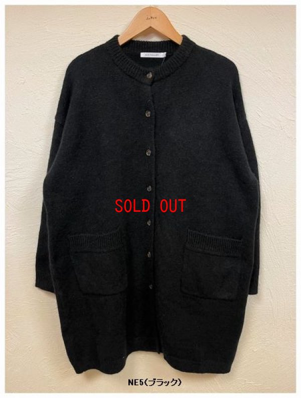 画像4: sun valley(サンバレー）　アクリルウールナイロンオフタートルカーディガン
