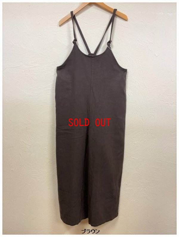 画像5: le ciel de demain（ルシエルドドゥマン）　リネン無地サロペット