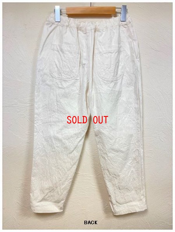 画像9: seasew（シーソー)　コットンキャンバスワッシャーテーパードパンツ