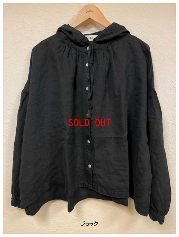 画像7: tumugu（ツムグ）　ソリトリネンフードブラウス