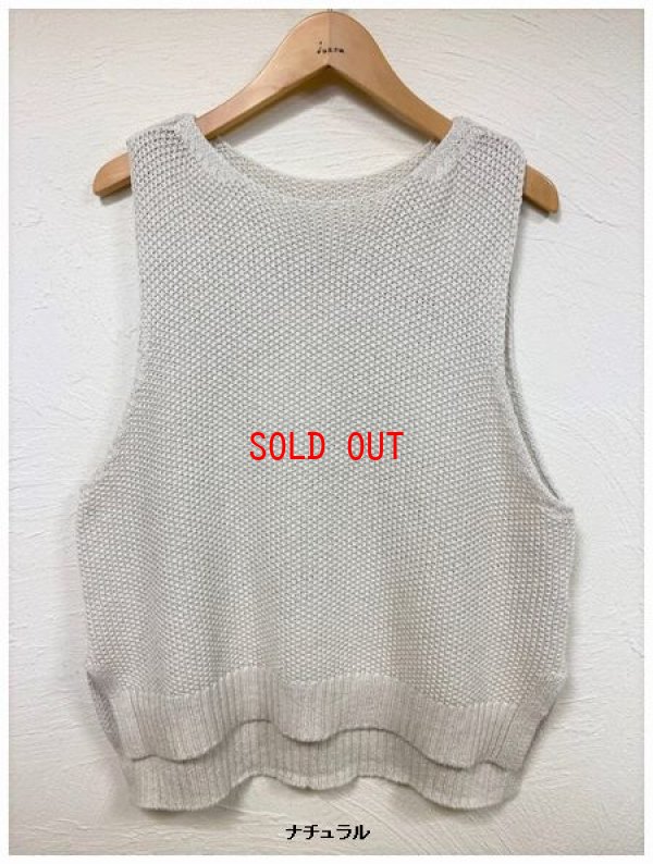 画像3: heavenly（ヘブンリー）　コットンリネンニットベスト