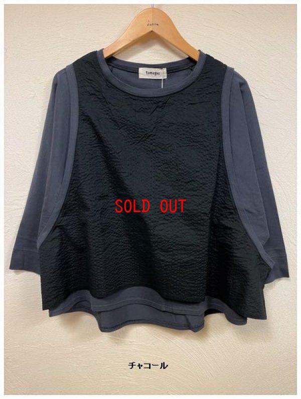 画像7: tumugu（ツムグ）　コーマ天竺ウェーブローンレイヤードプルオーバー