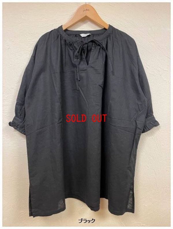 画像6: heavenly（ヘブンリー）　コットンリネンリボンプルオーバー