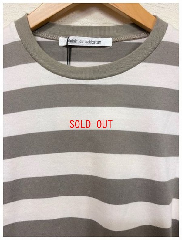 画像9: sabbatum（サバタム）　マハバーラ天竺ボーダークルーネックTシャツ