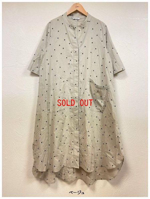 画像3: nachukara（ナチュカラ）　ドット刺繍テントシルエットワンピース