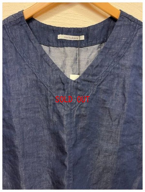 画像8: nachukara（ナチュカラ）　コットンリネンライトデニムサイドボタンベスト