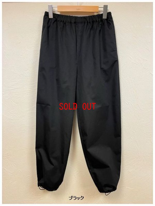 画像8: nachukara（ナチュカラ）　ライトツイルドローンストリングパンツ