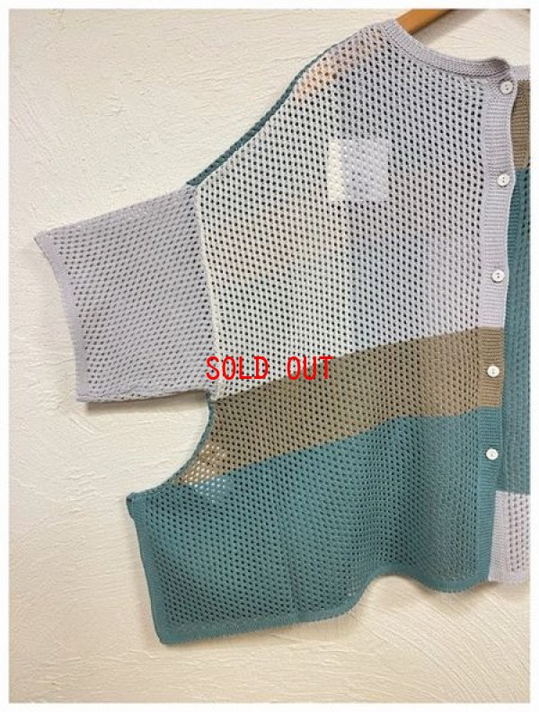 画像7: tumugu（ツムグ）　パッチワークメッシュニット2wayカーディガン