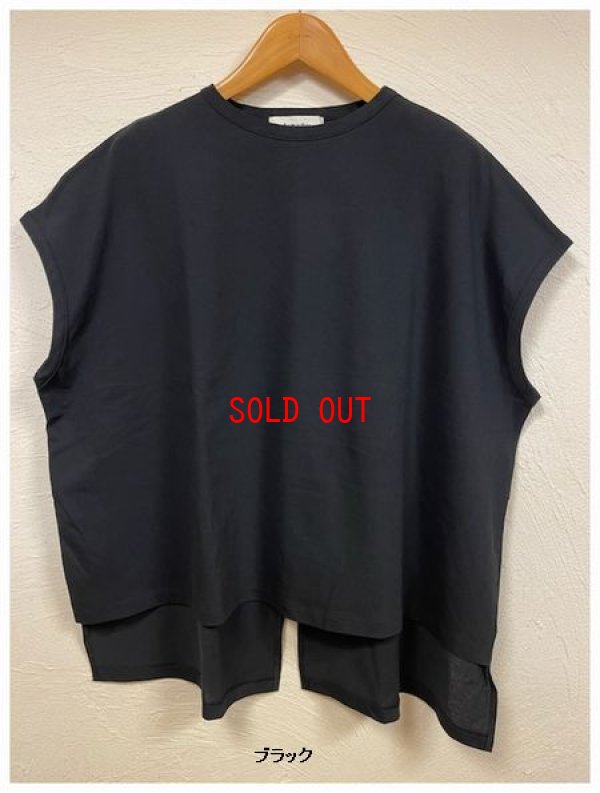 画像6: tumugu（ツムグ）　DEPEND天竺チュニック