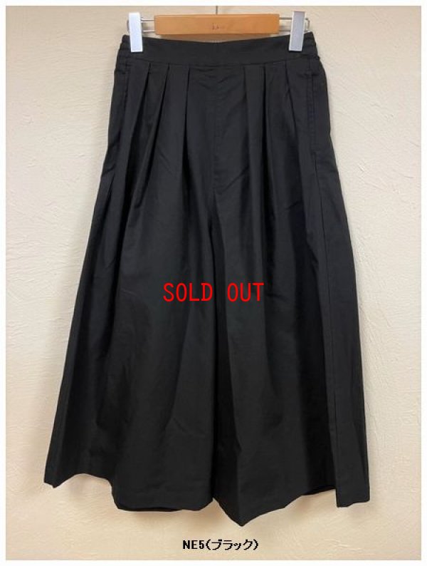 画像5: sun valley（サンバレー）　コットンリネン平織りタックガウチョパンツ