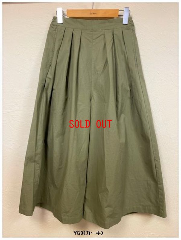 画像4: sun valley（サンバレー）　コットンリネン平織りタックガウチョパンツ