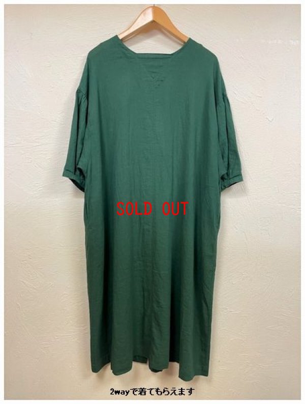 画像5: sun valley(サンバレー）　リネンレーヨン平織り2wayワンピース