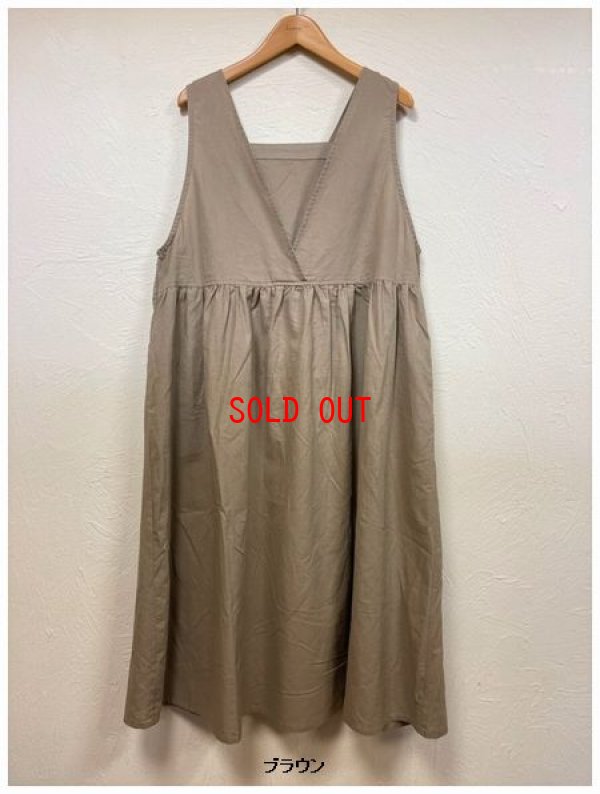 画像9: heavenly（ヘブンリー）　コットンリネンキャンバス2wayジャンパースカート