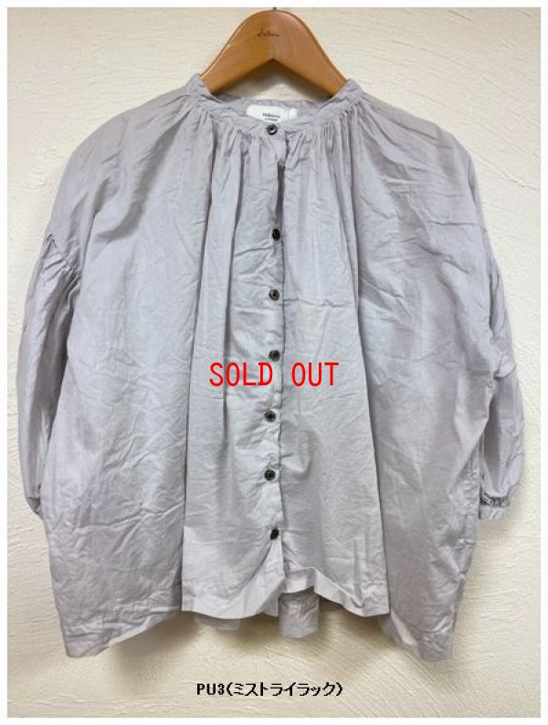 画像4: tukuroi（ツクロイ）　コットンローンピクメント加工製品染めスタンドシャツ