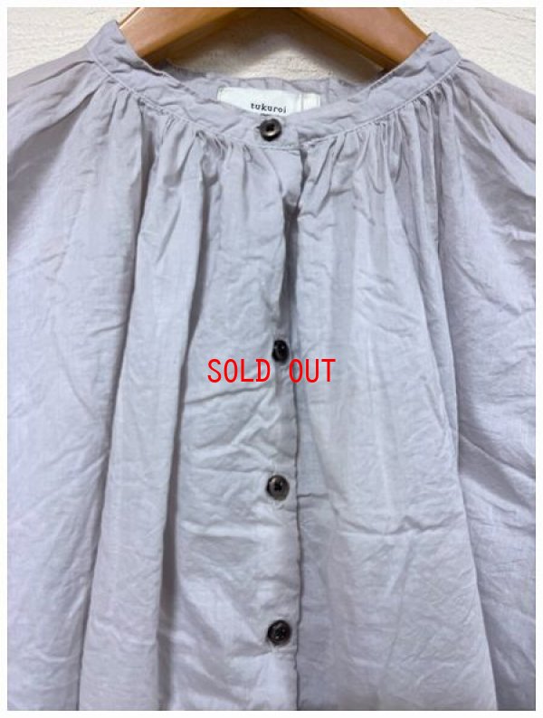画像8: tukuroi（ツクロイ）　コットンローンピクメント加工製品染めスタンドシャツ