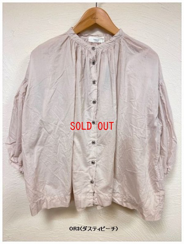 画像6: tukuroi（ツクロイ）　コットンローンピクメント加工製品染めスタンドシャツ