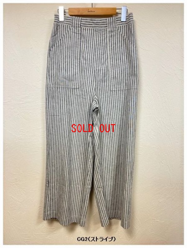 画像5: sun valley(サンバレー）　コットンリネン平織りベイカーパンツ