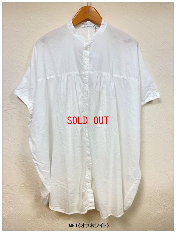 画像4: sun valley(サンバレー）　コットンローン製品染めワイドチュニック