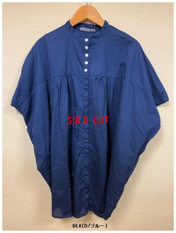 画像5: sun valley(サンバレー）　コットンローン製品染めワイドチュニック