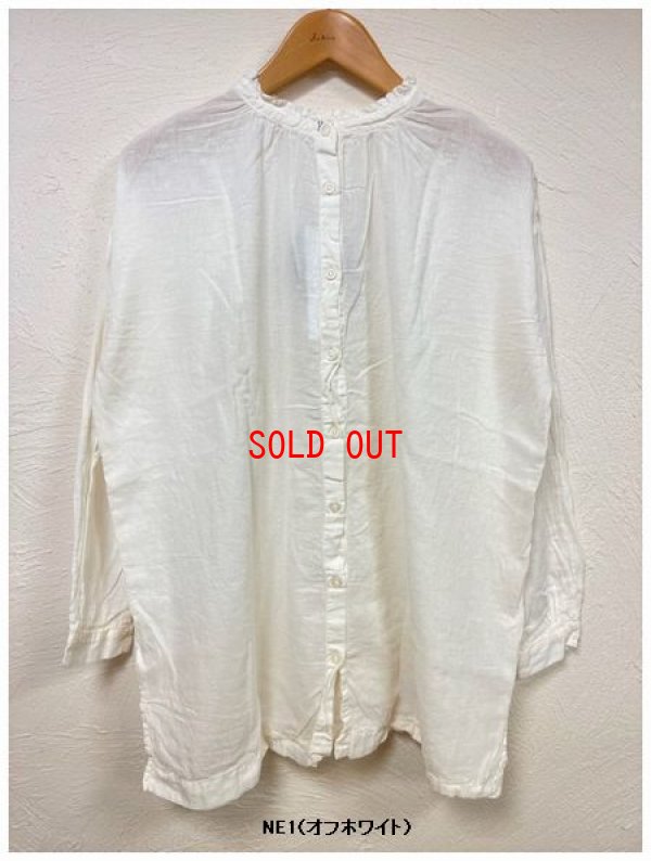 画像5: sun valley(サンバレー） 　コットンボイル製品染めフリル衿2wayシャツ