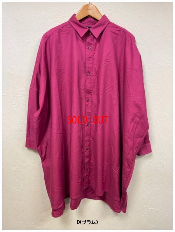 画像6: ichi(イチ）　コットンオックスワイドオーバーシャツ