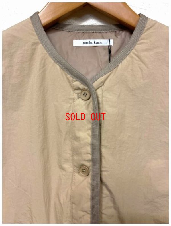 画像8: nachukara（ナチュカラ）　ナイロン中綿ボタンベスト