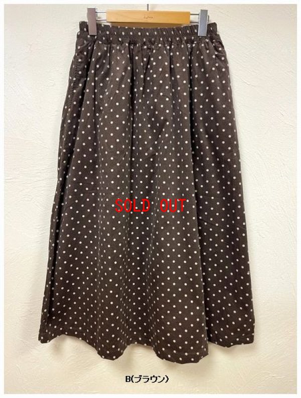 画像3: ichi(イチ）　ドットコールスカート