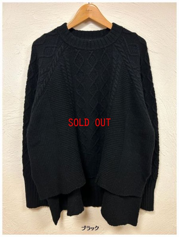 画像4: tumugu（ツムグ）　ラムウールプルオーバー