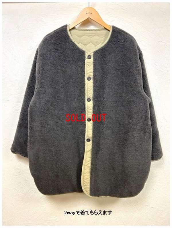 画像8: nachukara（ナチュカラ）　キルティング×ボアリバーシブルコート