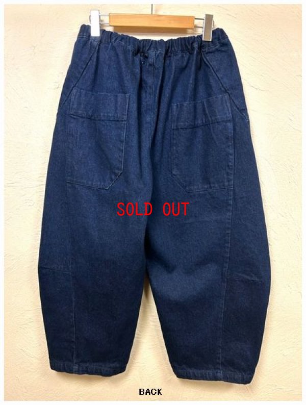 画像4: TANG（タング）　コットンデニムツイルパンツ