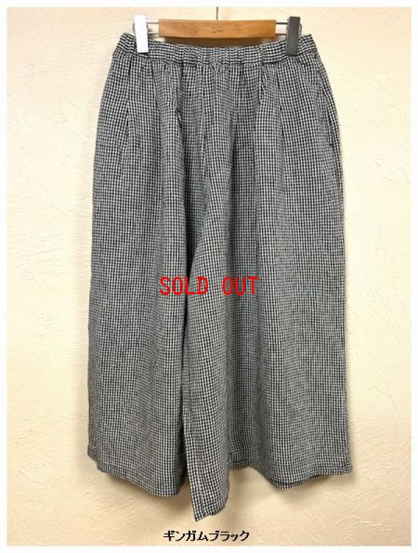 画像4: heavenly（ヘブンリー）　リネンガウチョパンツ