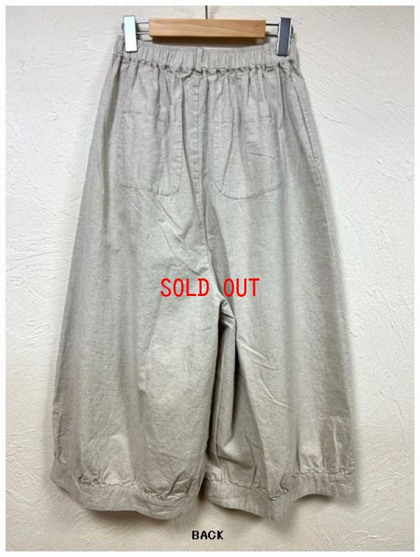 画像9: tukuroi（ツクロイ）　コットンリネン平織りボリュームパンツ