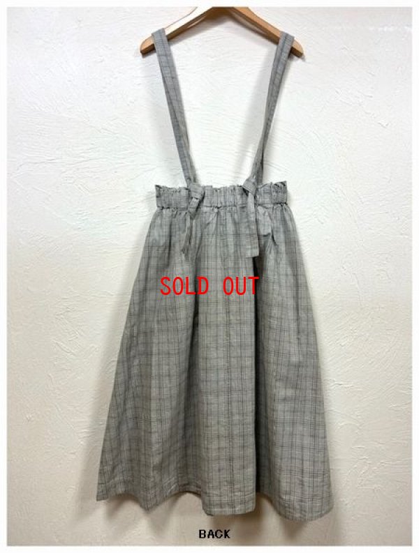 画像7: tukuroi（ツクロイ）　コットンリネン平織りジャンパースカート