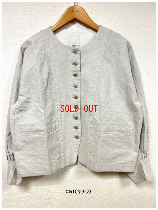 画像4: tukuroi（ツクロイ）　コットンリネン平織りボリューム袖ジャケット