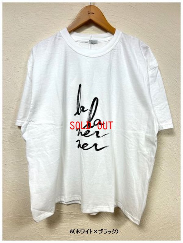 画像5: ichi(イチ）　コットンプリントTシャツ