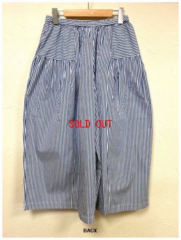 画像7: TANG（タング）　コットンシャンブレーストライプワイドパンツ