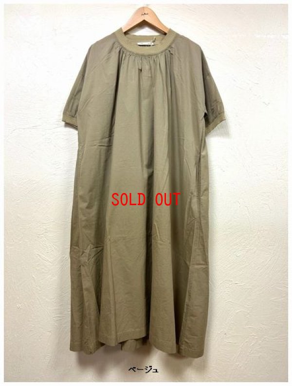 画像4: alacrity（アラクリティ）　リブネックワンピース