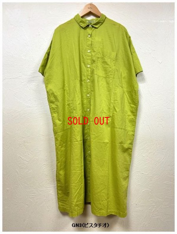 画像7: sun valley(サンバレー）　コットンローン日本製品染めシャツワンピース