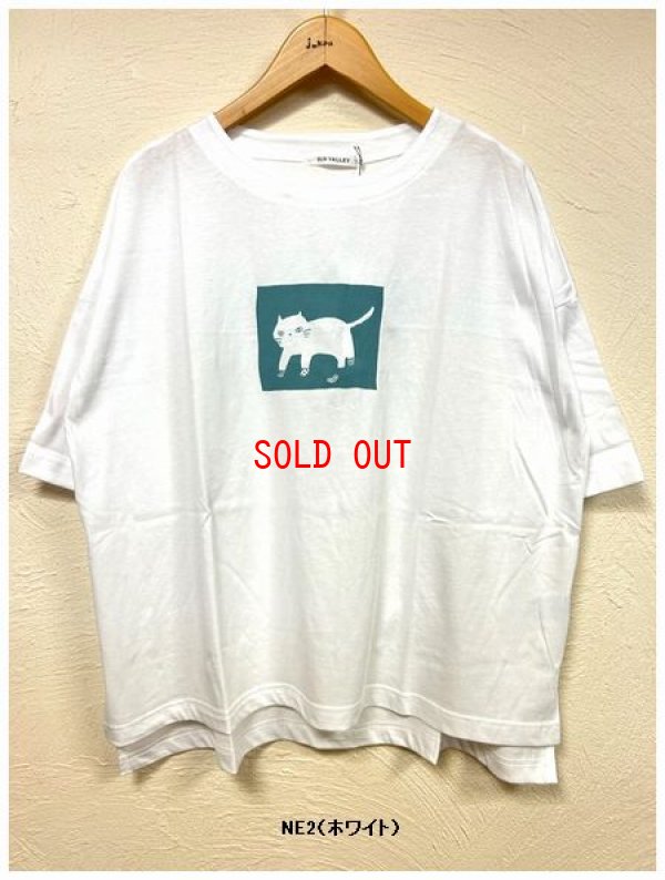 画像5: sun valley(サンバレー）　コットン天竺プリントTシャツ